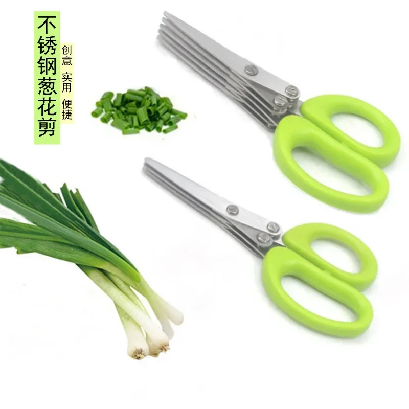 Muti-Layers Kitchen Scissors S - Kitchen Gadgets That Make Life Easier ulasan dan harga