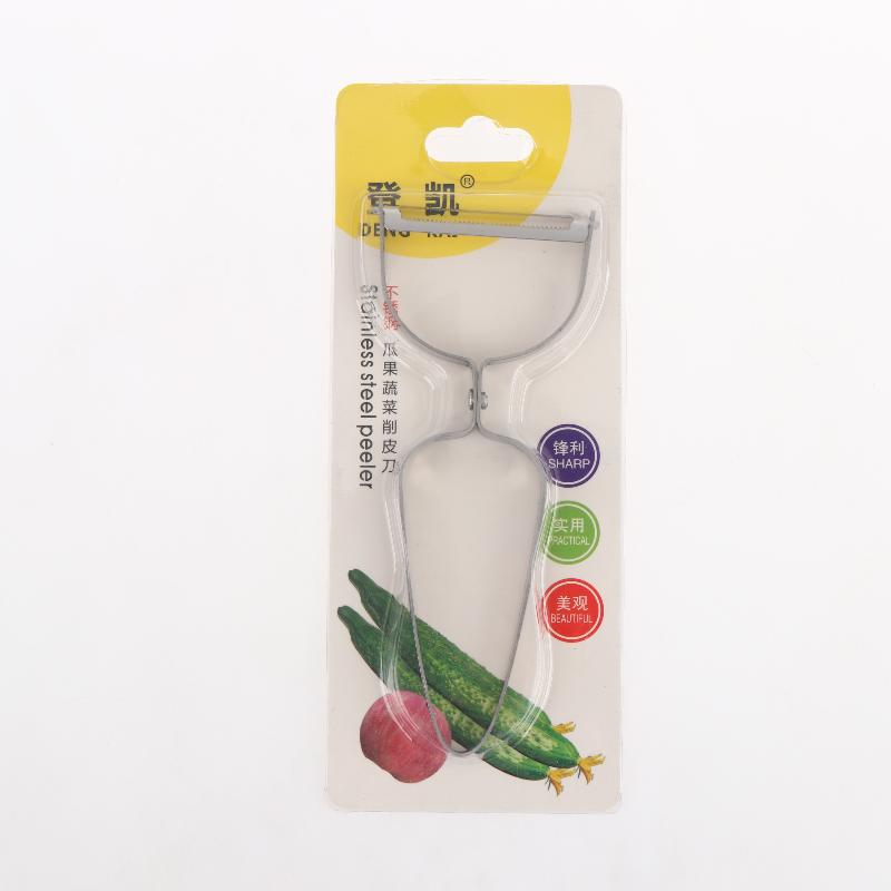 【New】Stainless Steel Vegetable - Kitchen Gadgets Save Time ulasan dan harga
