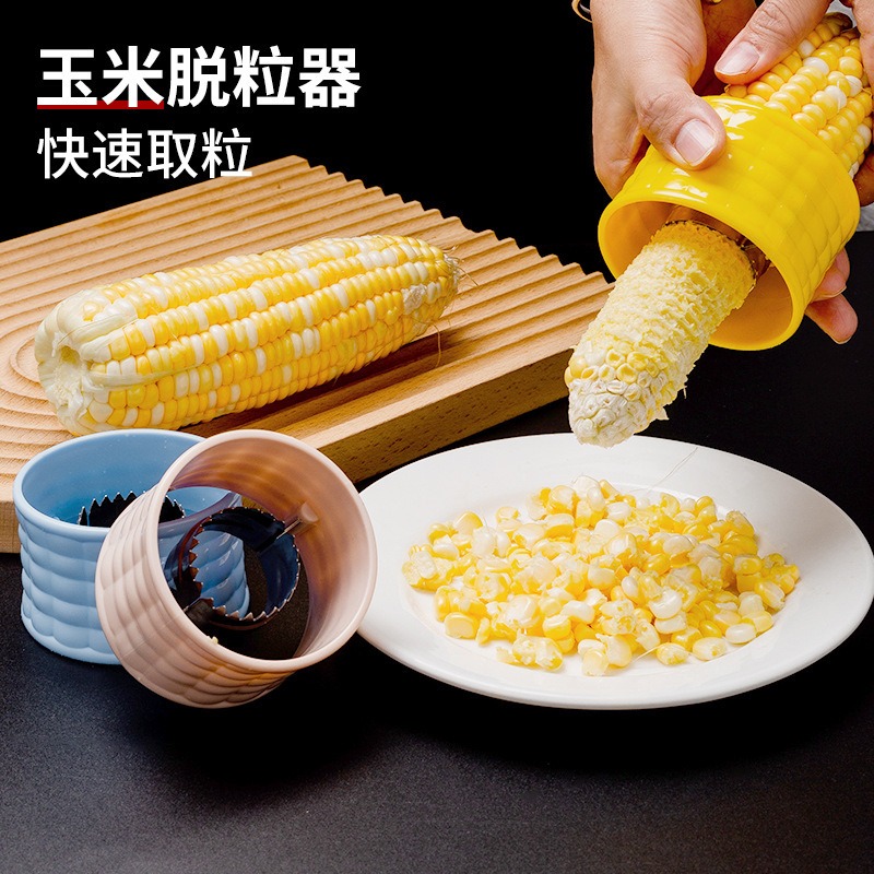 1pc Stainless Steel Corn Strip - Kitchen Gadgets Save Time ulasan dan harga